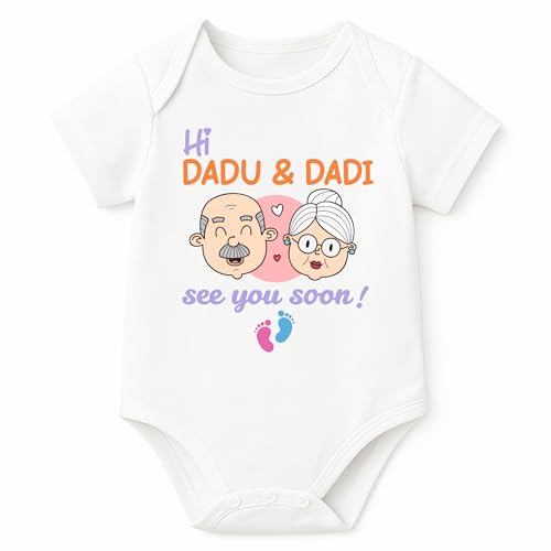 Lillypupp Pregnancy Announcement Gift for Grandparents to be | Baby Coming Soon Bodysuit | Reveal idea for Grandma, Grandpa, Dad, Husband, Aunt, Uncle or Family