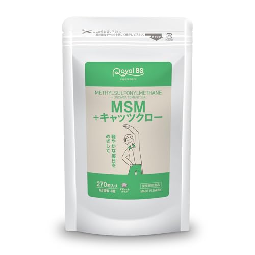 �Ɩ��p msm �{ �L���b�c�N���[ 270�� ��3������ �L���b�c�N���E �h�{�⏕�H�i ����� ���e�T�v�� ���`���T���t�H�j�����^�� RoyalBS