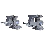 Wilton Reversible Bench Vise Bundle - 5-1/2' & 8' Jaw Width Models with 6-3/4', 10-3/4', 9-1/4' & 14-1/2' Jaw Openings