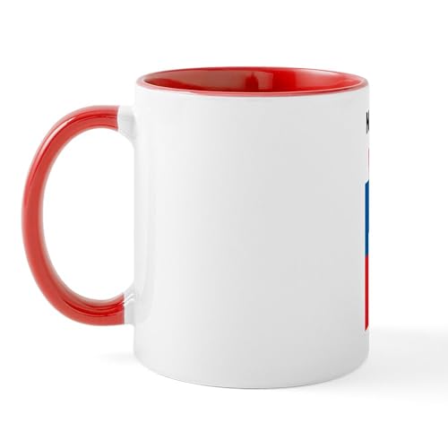 Taza de Cerámica 11 oz Melania Trump miniatura 2