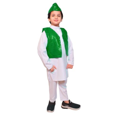 Image of Kaku Fancy Dresses Qawwali Jacket For Dance Costume /Qwwali Dance Fancy Dress Jacket for Kids