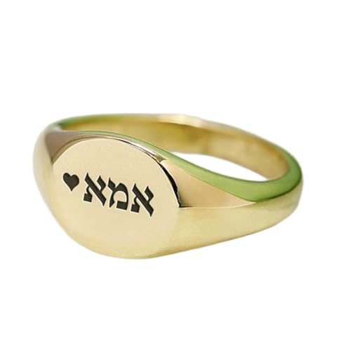 Bague maman en hébreu à porter au quotidien bijou en argent doré