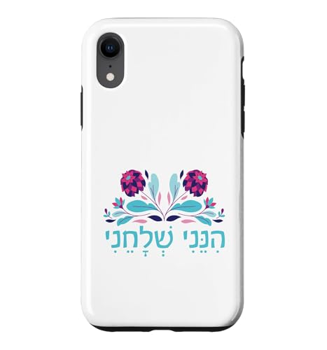 Isaiah 6:8 �q�l�j�E�V�F���`�F�j �w�u���C�� Here I Am Send Me Flower �X�}�z�P�[�X iPhone XR �p