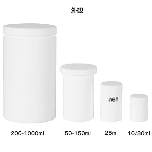 Huanyu PTFE Teflon Lined Vessel Liner Tank for Synthesis Autoclave Reactor 200ml