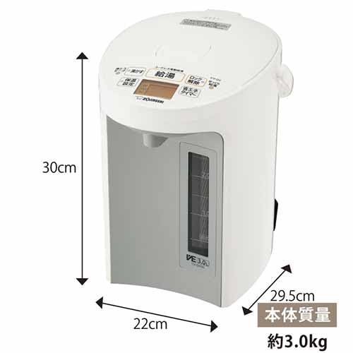 VE電気まほうびん CV-WB30 WA（ホワイト） VE電気まほうびん 優湯生 3.0L 品番：CV-WB30 色柄：WA