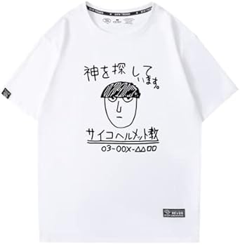 Amazon | ESTGC モブサイコ100 影山茂夫 アニメ tシャツ 漫画 モブ