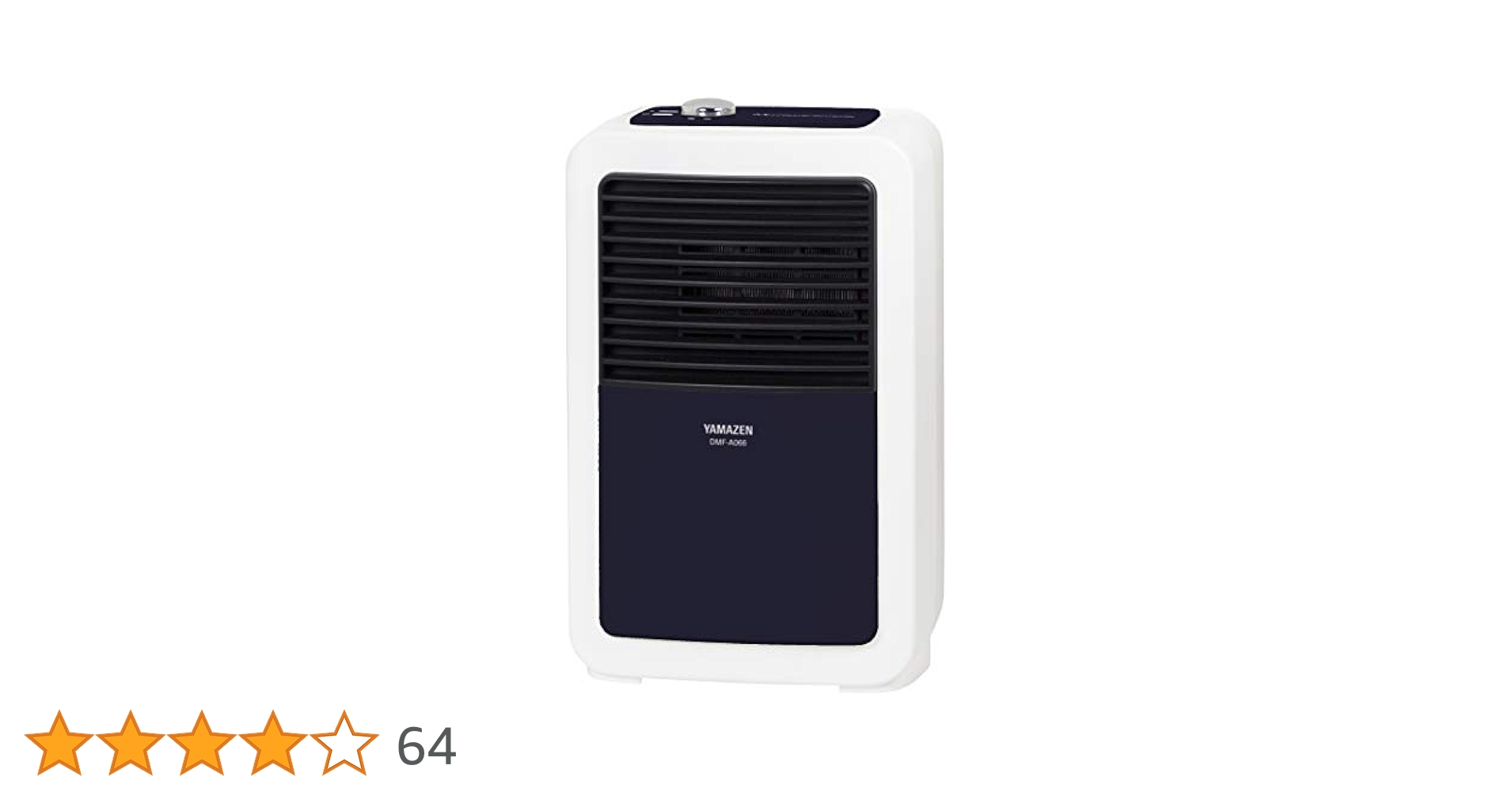 Amazon | [山善] ミニセラミックヒーター 転倒OFFスイッチ付 DMF