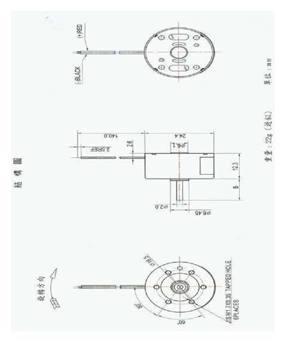 Motor DC RF300 plano de 5V con engranajes de nylon silenciosos EKFBQBGW 5