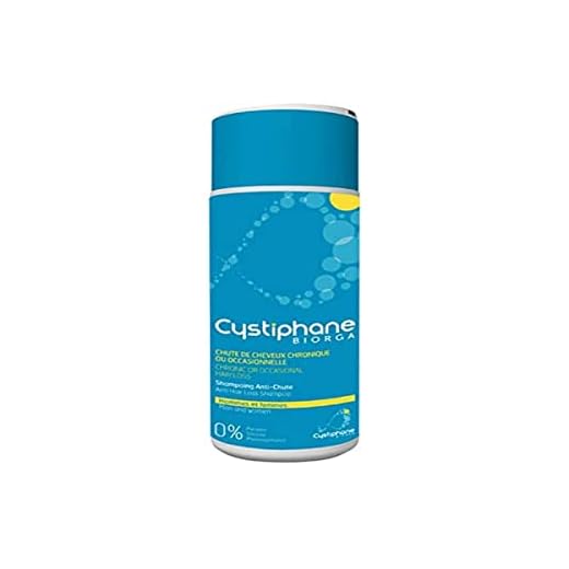 Cystiphane Biorga schampo mot håravfall, 1-pack (1 x 200 ml)