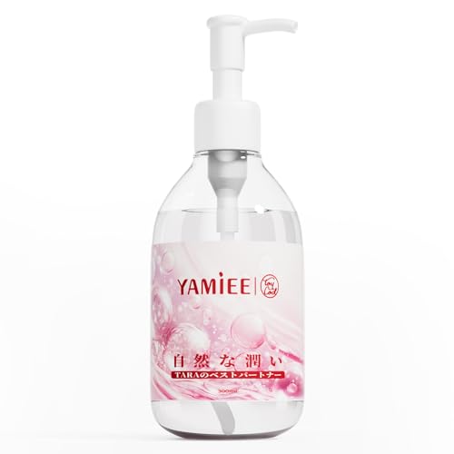 ローション オナニー オナホローション アナルローション セックスローション 挿入 潤滑液 潤いローション ろーしょん 水溶性 愛液代用 高保湿性 大容量 300ml 男女兼用 - 画像1