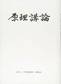 Tankobon Hardcover ???? Book