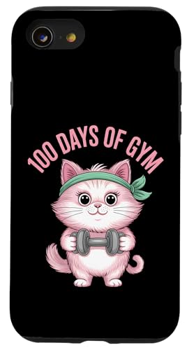 �|�W�e�B�u �W�� ���[�N�A�E�g �g���[�j���O ���`�x�[�V���� ���p ���� �X�}�z�P�[�X iPhone SE (2020) / 7 / 8 �p