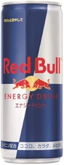 Red Bull Energy Drink 8.5 fl oz (250 ml)