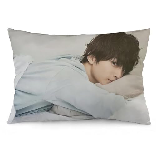 玉森裕太14 枕カバー ロング枕カバー 両面印刷 柔らかく生地 横寝用抱き枕 向き寝 室内装飾 16 "x24 "