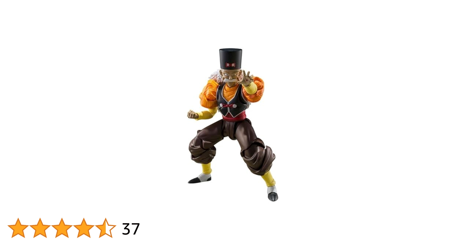 Amazon.co.jp: S.H.Figuarts 人造人間20号 : おもちゃ