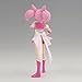 Banpresto - Pretty Guardian Sailor Moon Cosmos The Movie - Super Sailor Chibi Moon (ver. A), Bandai Spirits Glitter & Glamours Figure