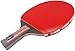 Syfunny ペンホルダー卓球バット、中国式ショートハンドル卓球ラケット、初心者向けプロ仕様のピンポンバット