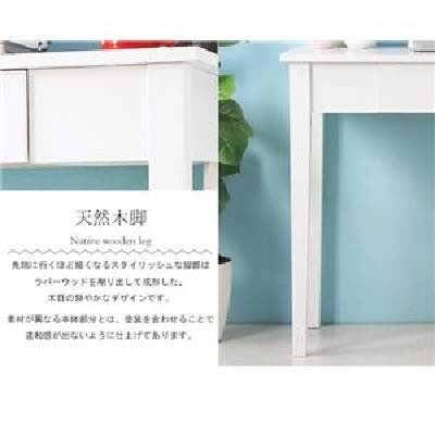 Amazon | コンソールデスク (テーブル 机) /パソコン PC デスク