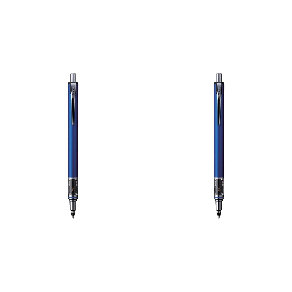 uni Kuru Toga Advance - Auto Lead Rotating Mechanical Pencil, 0.5mm (Navy) (Pack of 2)