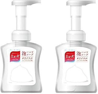 【2個まとめ買い】ミューズ 泡ハンドソープ オリジナル 本体 250ml