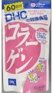 Amazon Dhc 60日分コラーゲン Dhc ディー エイチ シー コラーゲン