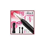 【2in1集成版！3個交換ヘッド】バイブ 女性用 クリトリス 潮吹き - 【内外両用1本集中！+唇舌イキ+ゾクゾク摩擦=4種で激連イキ！】【28000回/分超高速】あだるとグッズ-女性-クリトリス バイブ 女性用 中いき 電マ アダルトグッズ 女性 人気 おもちゃ 大人 ばいぶ 強力 ローター ディルド でんま アダルトグッズ 女 強力 人気 開発 電マ 静音 潮吹き 鬼いかせ ばいふれーたー おなにーグッズ ラブグッズ gスポット開発用 クリ クンニ 乳首攻め