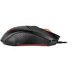 MSI Clutch GM08 Gaming Maus (kabelgebunden, PAW-3519 Sensor, 200 - 4200 DPI, 6 Tasten, schwarz, RGB Light) – Bild 5