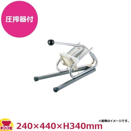 Amazon | マトファー ポテトカッター(圧搾器付) 44567 | カンダ(Kanda