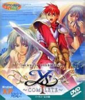 Amazon | イース 1 完全版 DVD-ROM版 | PCゲーム | PCソフト