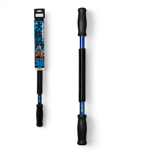 La-VIE Arm Bar (Manufacturer's Genuine Product)