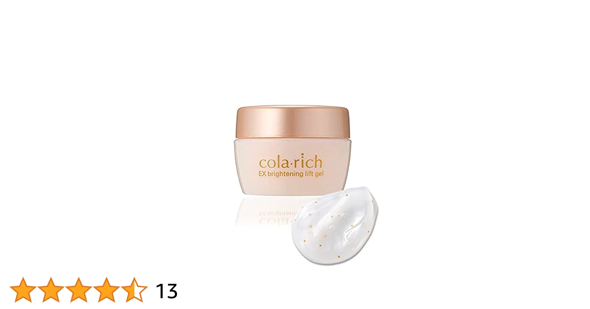 Amazon | コラリッチ colarich EX ブライトニングリフトジェル