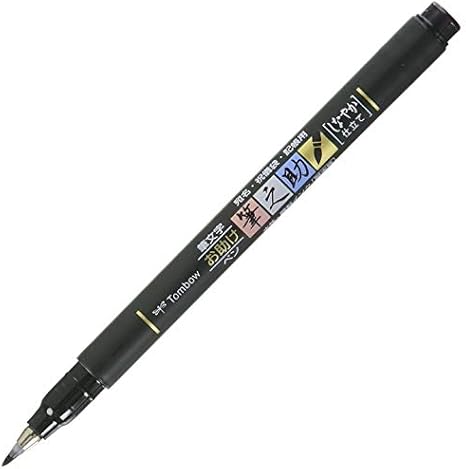Tombow Fudenosuke Fude Brush Pen Soft (GCD-112) x5 Set, with Original Sticky Notes Great for Calligraphy, Art Drawings, Illustration, Manga