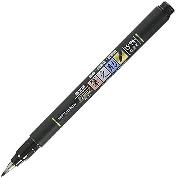Tombow Fudenosuke Fude Brush Pen Soft (GCD-112) x5 Set, with Original Sticky Notes Great for Calligraphy, Art Drawings, Illustration, Manga
