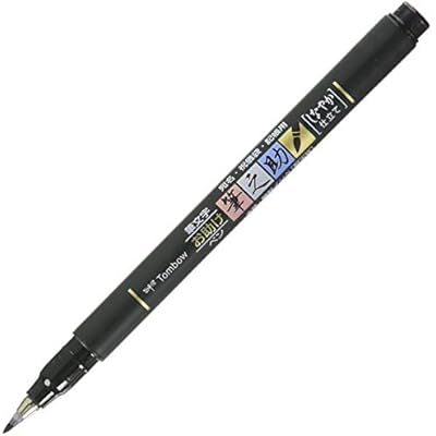 Tombow Fudenosuke Fude Brush Pen Soft (GCD-112) x5 Set, with Original Sticky Notes Great for Calligraphy, Art Drawings, Illustration, Manga