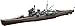 5044247 1/350 Heavy Cruiser Ashigara