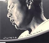 君に出会ってから 歌詞