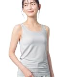 [ウイング/ワコール] カップ付きタンクトップ ラク きれいなバストシルエット 【シンクロブラトップ 吸汗速乾タイプ】 ブラトップ ET1152 レディース GB M