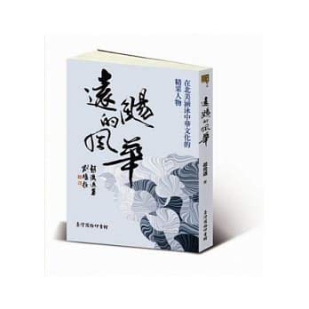 Paperback ?????:?????????????? Book