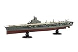 1/700 ��񳤷����꡼��No.44 ���ܳ����Ҷ���� ��˱ (�ڹ��Ļ���) �ե�ϥ��ǥ� �ץ��ǥ�