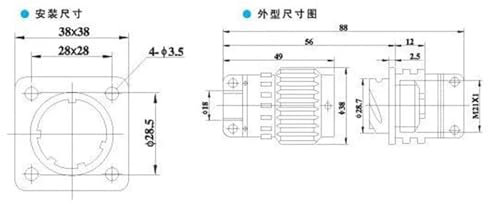 Connecteur de ligne 28mm Y28M fiche aviation 37 broches pour câblage moteur