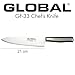 Global 8 1/2 inch Forged Heavyweight Chef's Knife - Japanese Stainless Steel, Razor-Sharp Edge, Made in Japan, GF-33