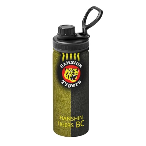 阪神 リーグ 優勝記念 タイガース 水筒 スポーツボトル 真空断熱 保温 保冷 二重断熱構造 ステンレス スポーツドリンク対応 直飲み 漏れない 大人 子供 男女兼用 530ml
