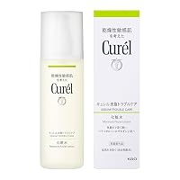Amazon | キュレル 皮脂トラブルケア化粧水 150ml + キュレル 皮脂