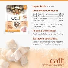 Catit Freeze-Dried Nutritional Treats: All-Natural, No Artificial Flavors, Suitable for All Cat Breeds and All Life Stages - Chicken Flavour 28 G 2