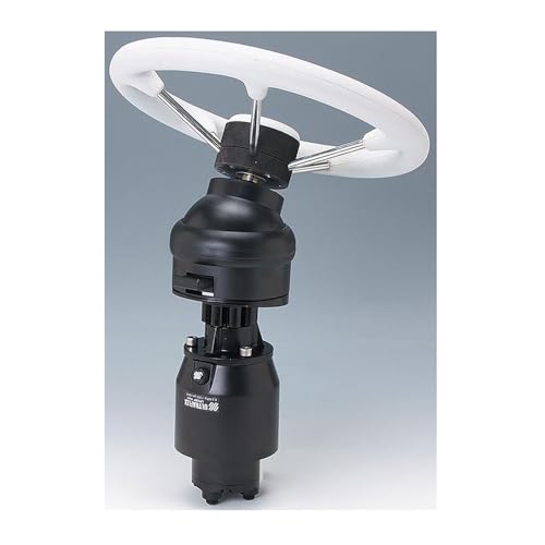 uflex TILT Helm 2.0 CU in W/X52 TILT