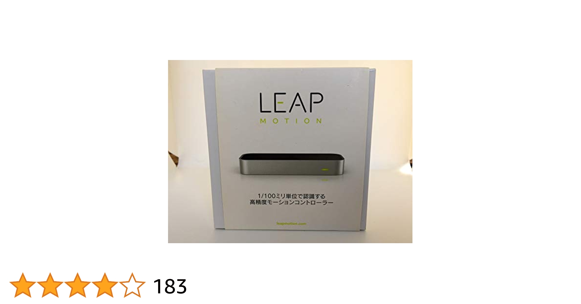 リープモーション モーションコントローラー LM-010 Leap Motion Controller LM-010, Motion Controller for PC