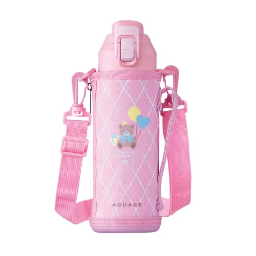 【食洗機対応】アトラス 水筒 600ml 保冷 子供 直飲み スポーツドリンク対応 カバー付き 真空断熱 ワンタッチ ア