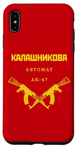 Kalashnikov AK-47 rifles Kalashnikova AK-74 Case for iPhone XS Max
