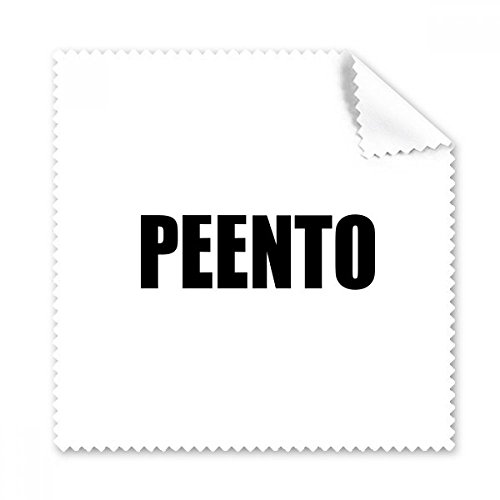 Chiffon de nettoyage pour écran de téléphone microfibre Peento x5