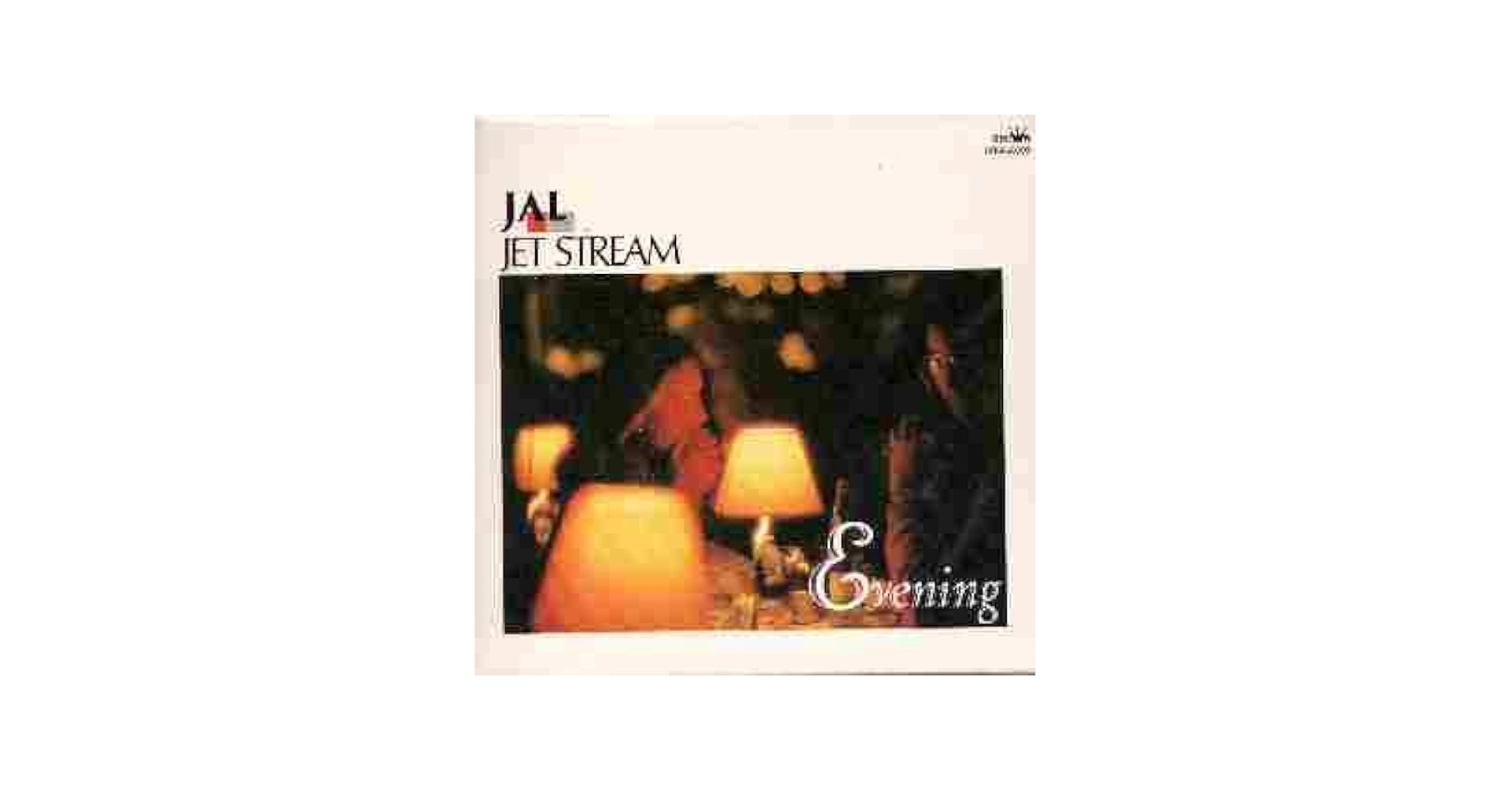 JAL JET STREAM & SOUND BREEZE CD3枚 JAL JET STREAM & SOUND BREEZE CD3枚 Amazon.co.jp: JAL